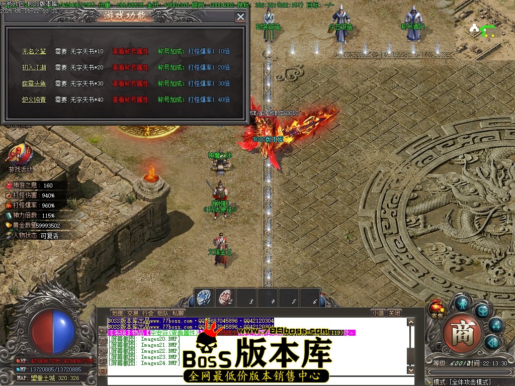 Images25压缩后.JPG