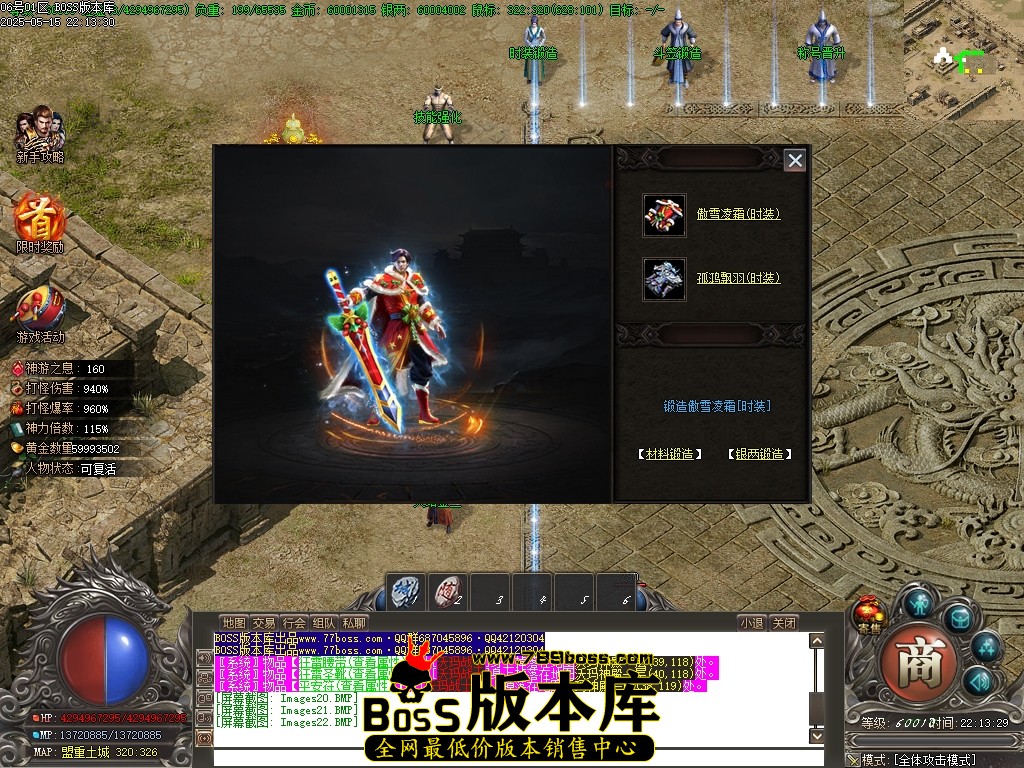 Images23压缩后.JPG