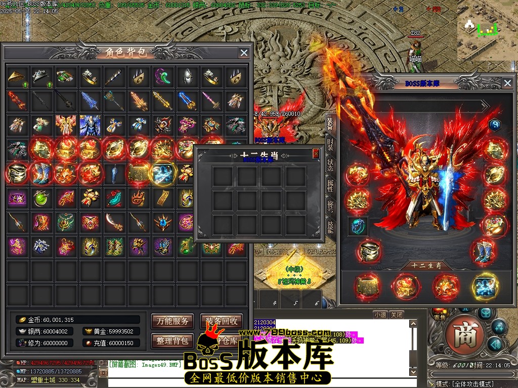 Images50压缩后.JPG