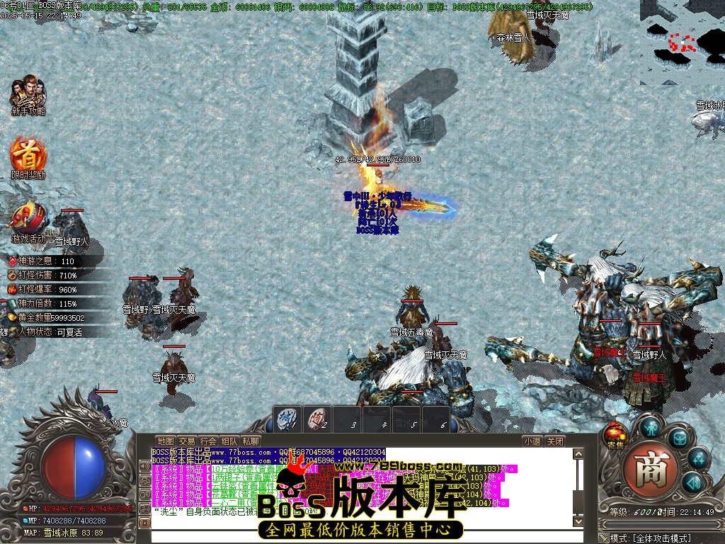 Images72压缩后.JPG