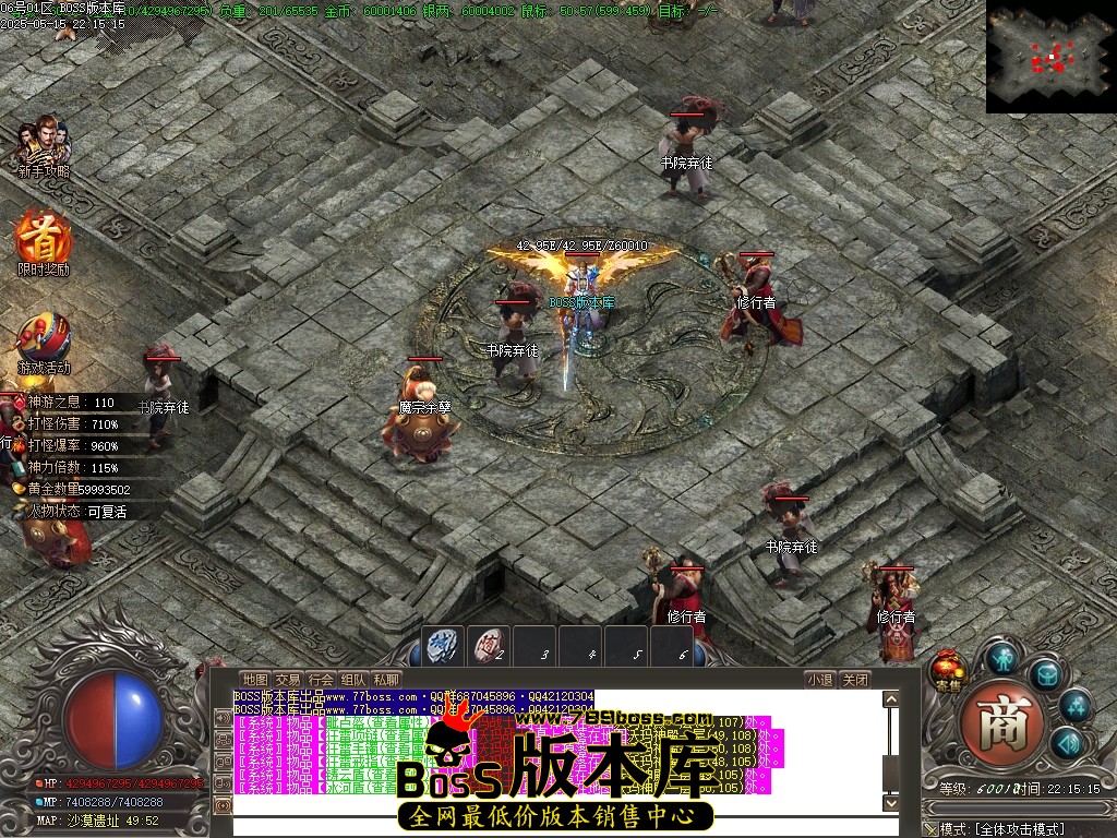 Images75压缩后.JPG
