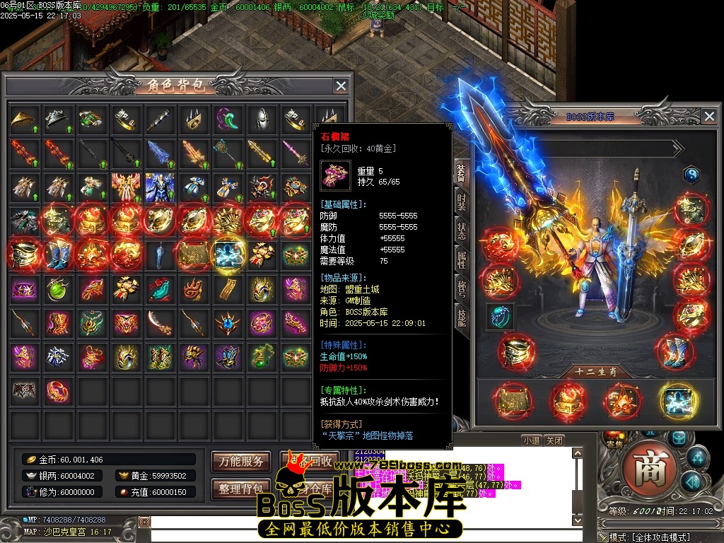 Images105压缩后.JPG