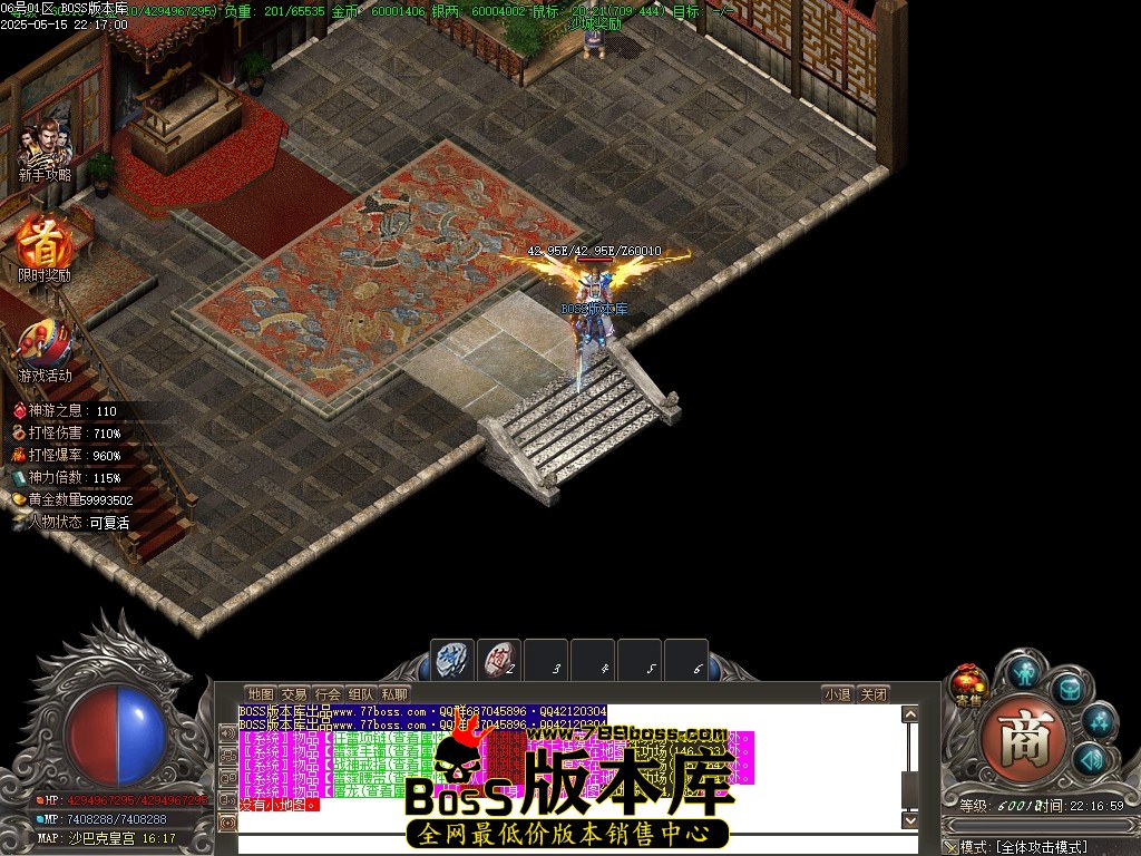Images102压缩后.JPG