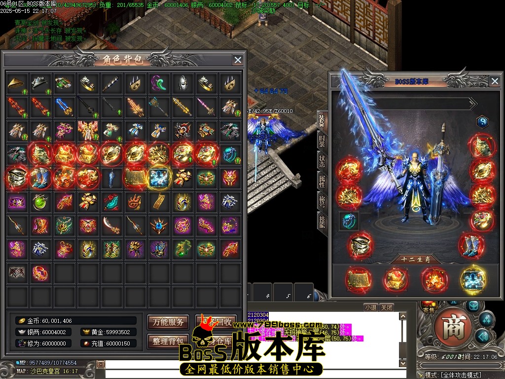 Images106压缩后.JPG