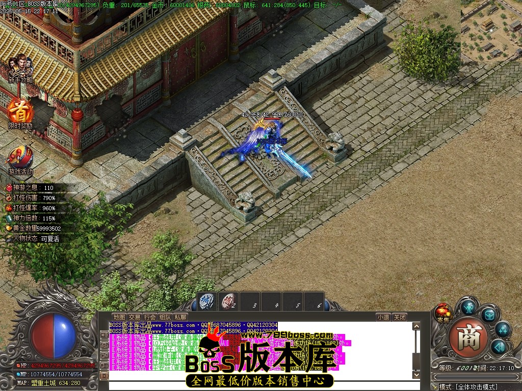 Images109压缩后.JPG