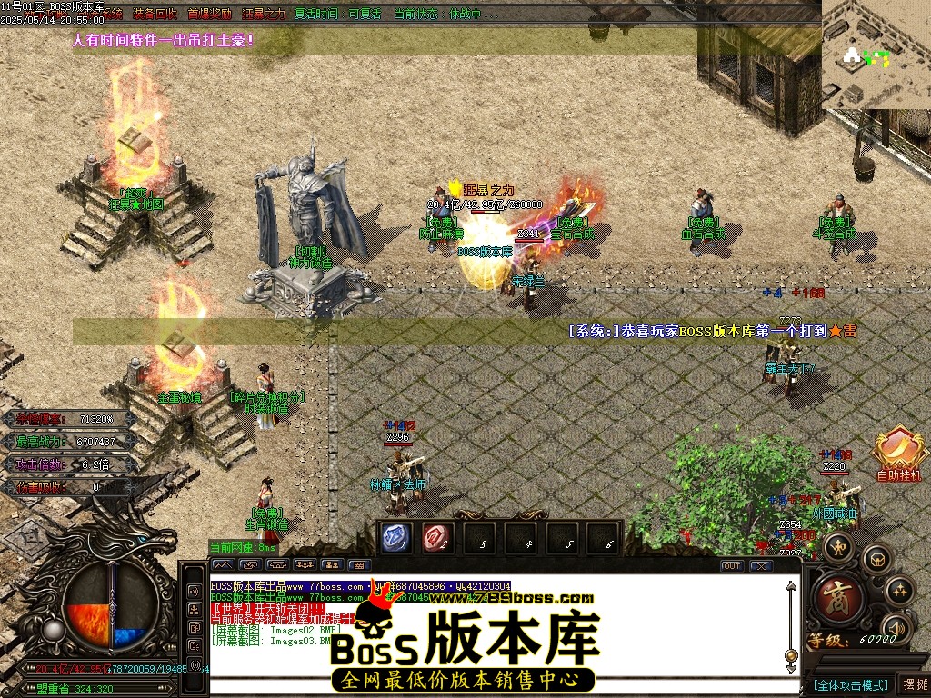 Images04压缩后.JPG