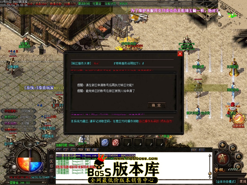 Images16压缩后.JPG