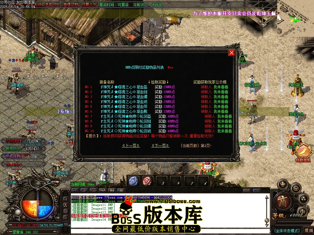 Images15压缩后.JPG