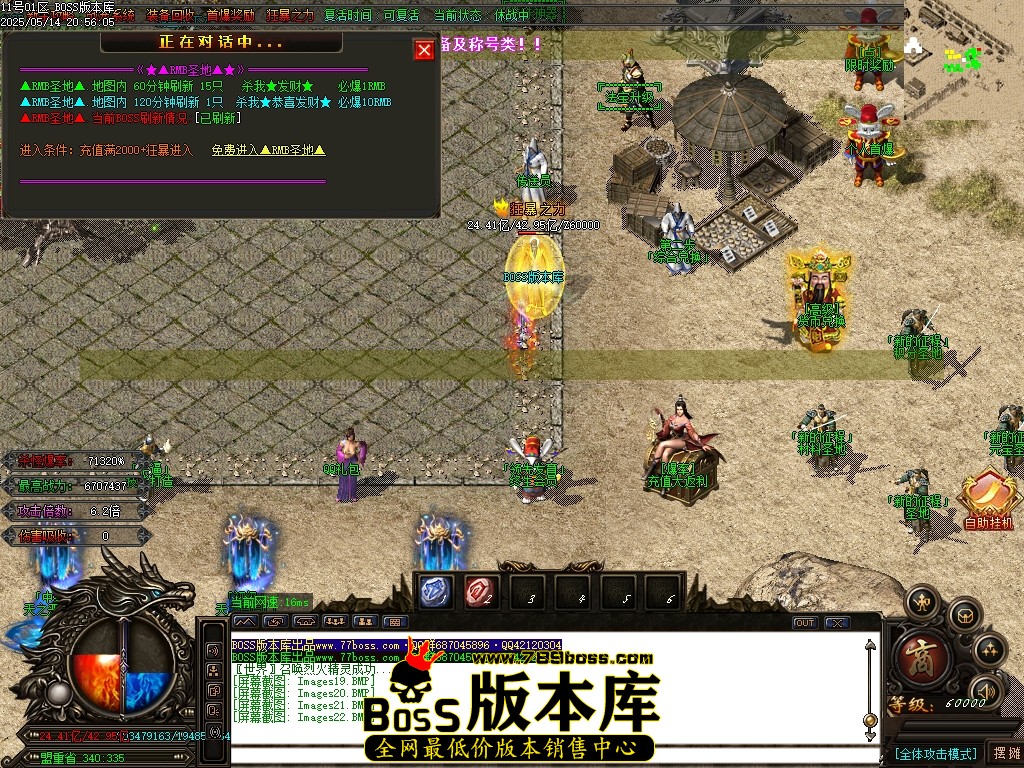 Images23压缩后.JPG