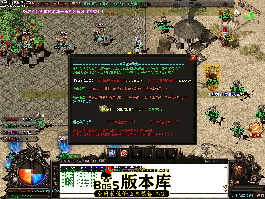 Images25压缩后.JPG
