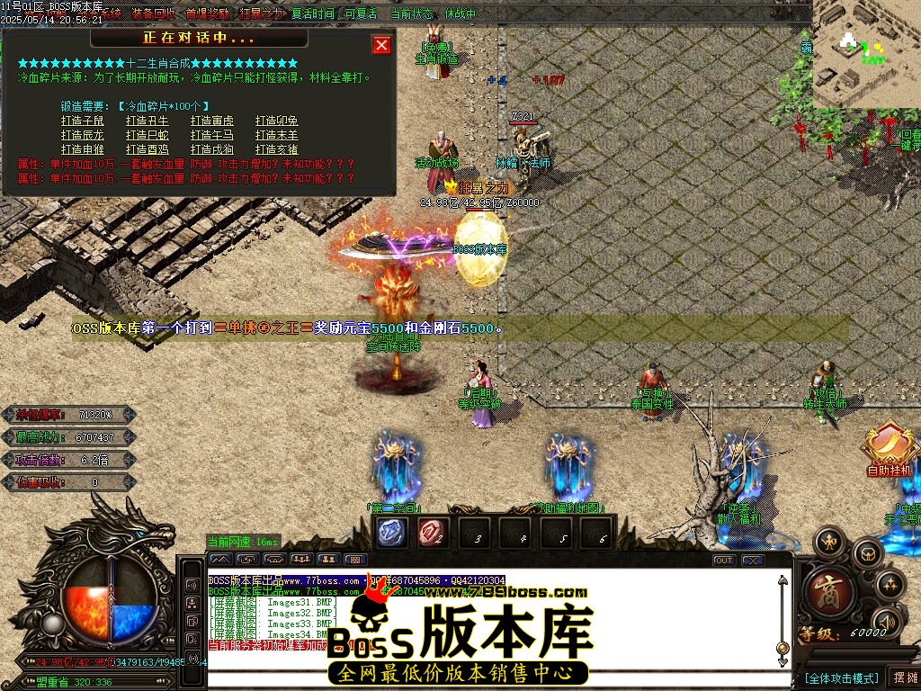 Images35压缩后.JPG