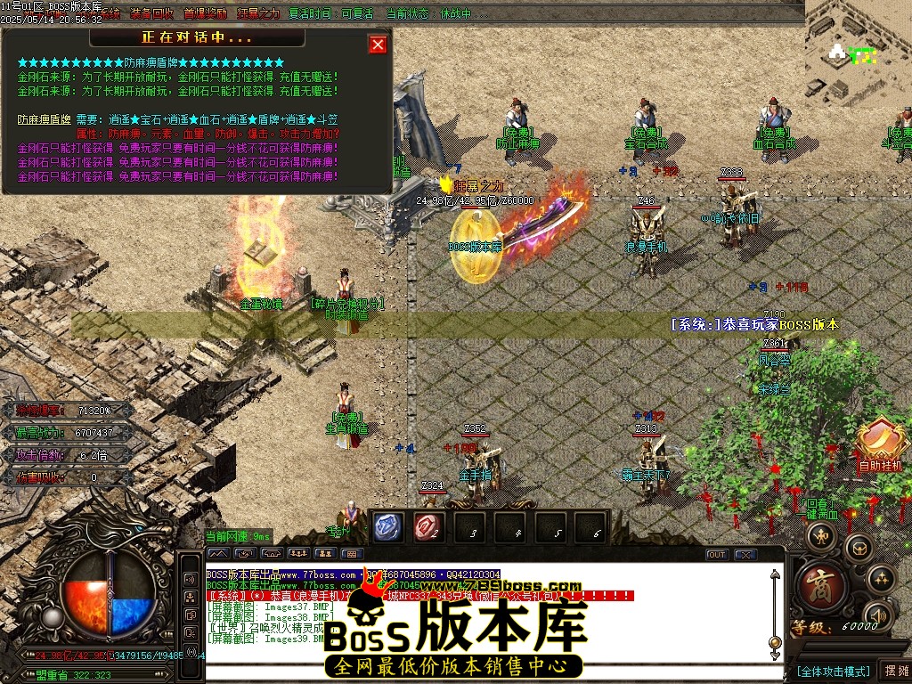 Images40压缩后.JPG