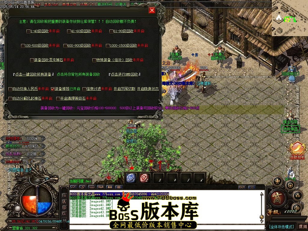 Images45压缩后.JPG