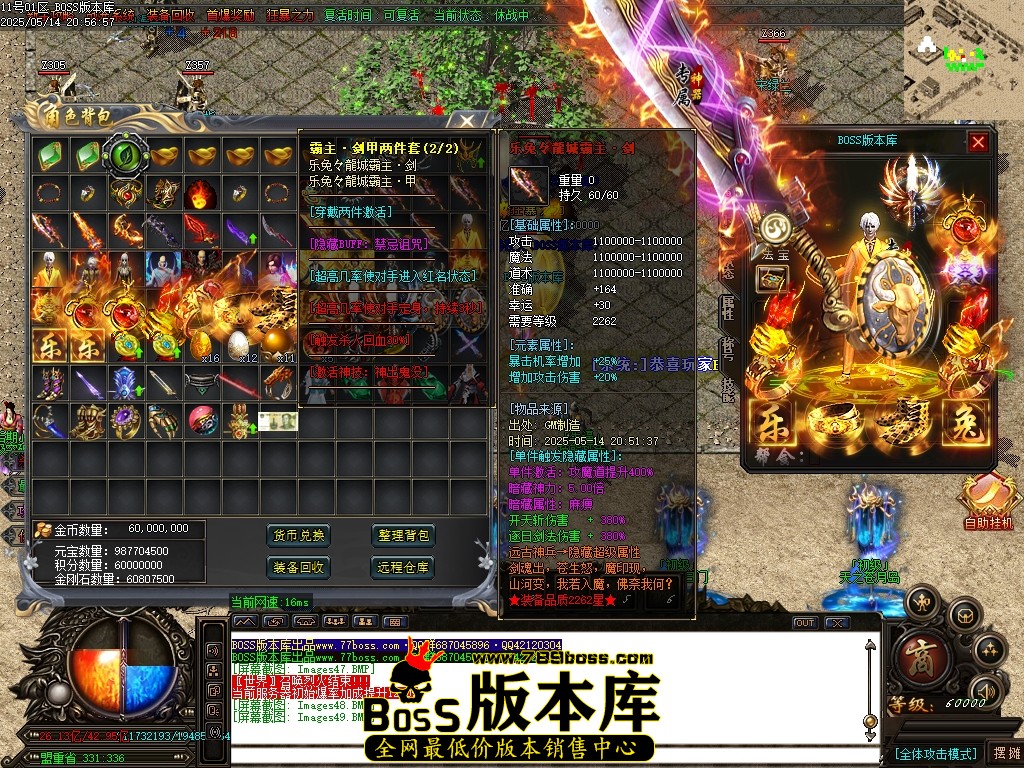 Images50压缩后.JPG