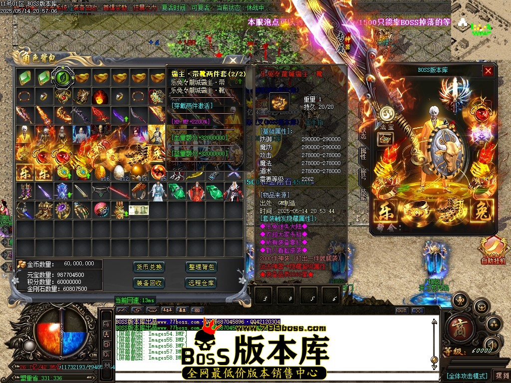 Images59压缩后.JPG