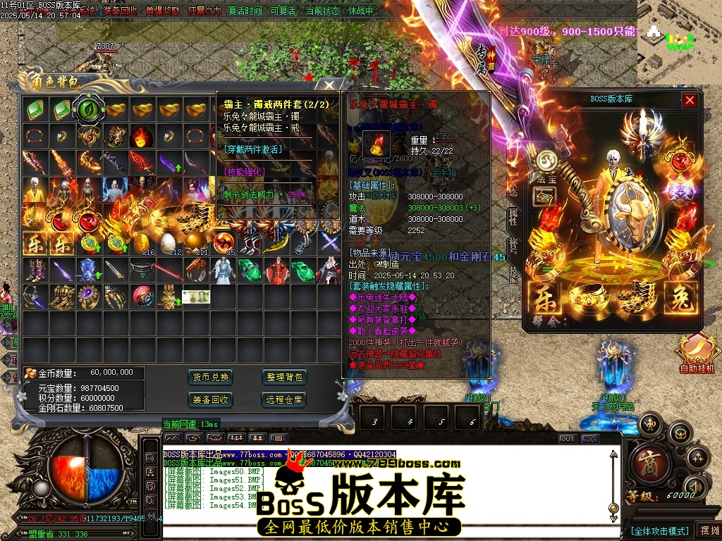 Images55压缩后.JPG