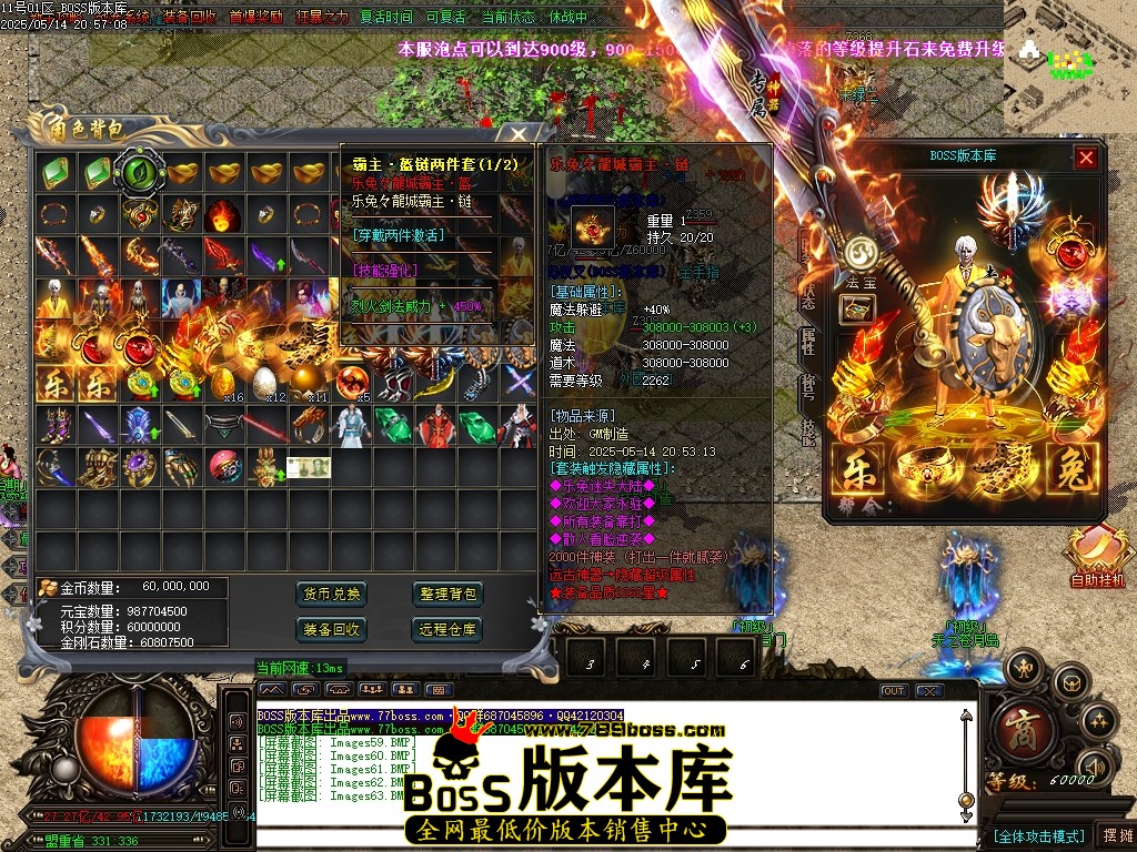 Images64压缩后.JPG