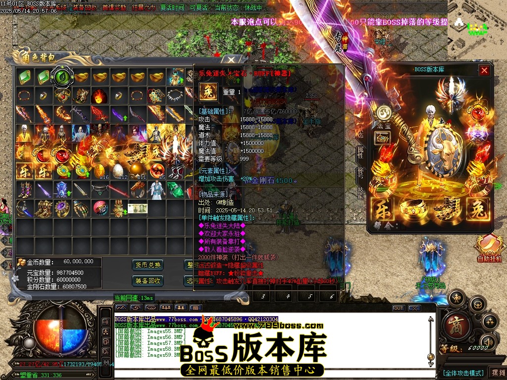 Images60压缩后.JPG