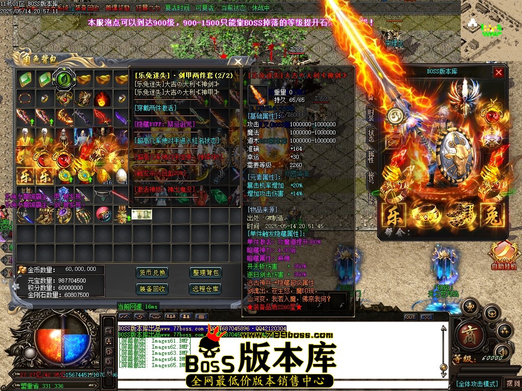Images66压缩后.JPG