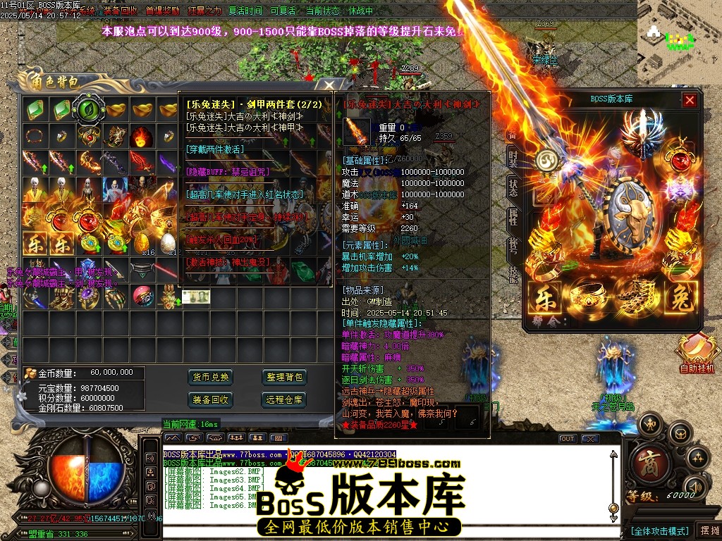 Images67压缩后.JPG