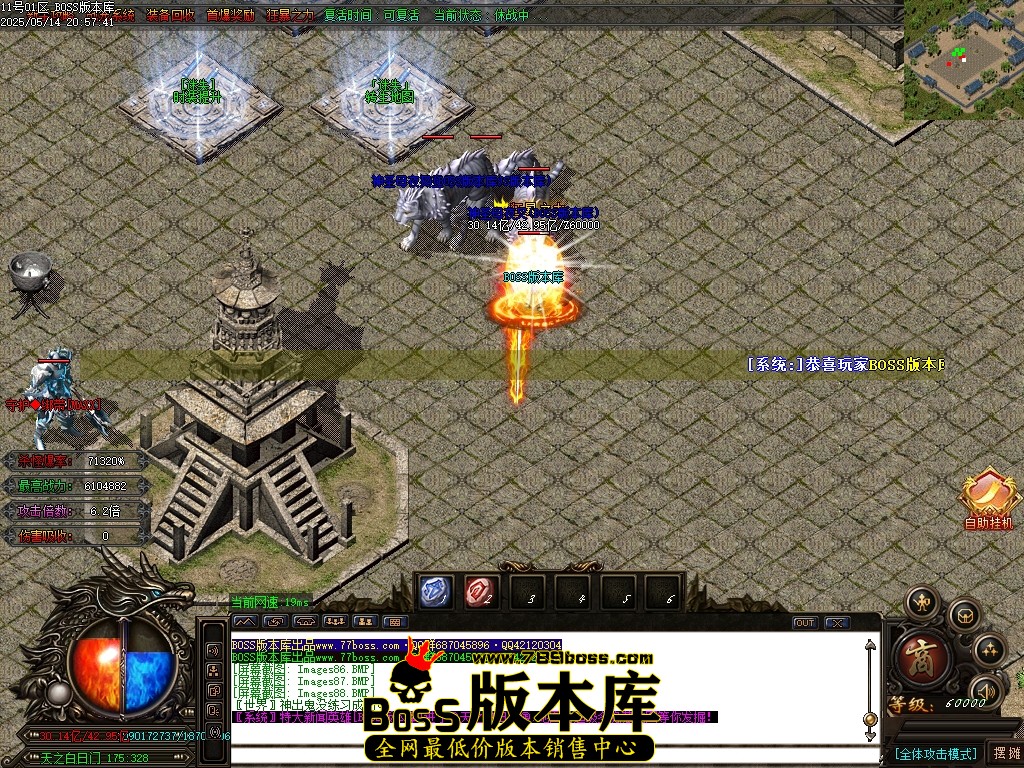 Images89压缩后.JPG