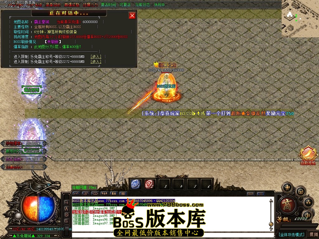 Images98压缩后.JPG