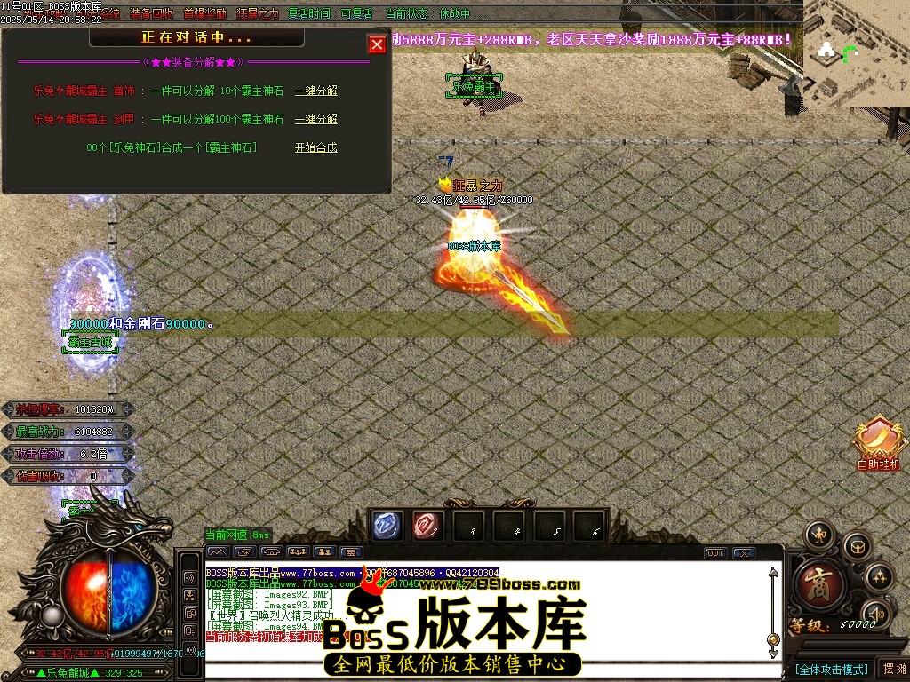 Images95压缩后.JPG