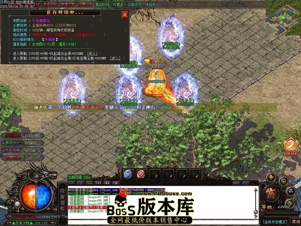 Images101压缩后.JPG