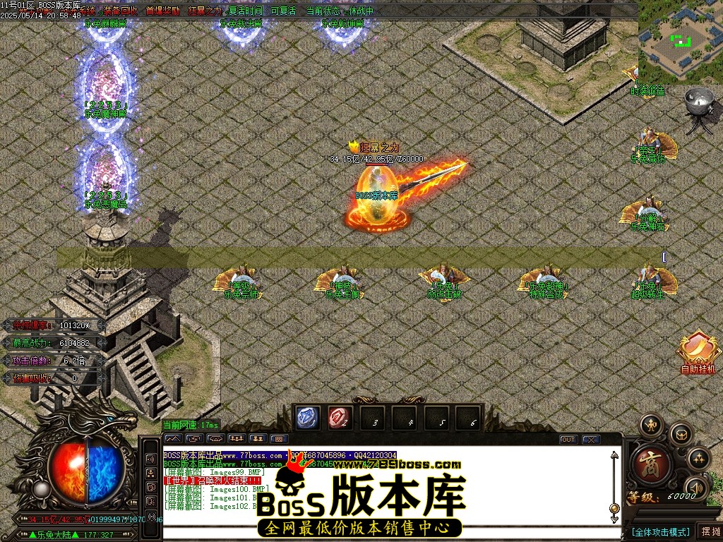 Images103压缩后.JPG