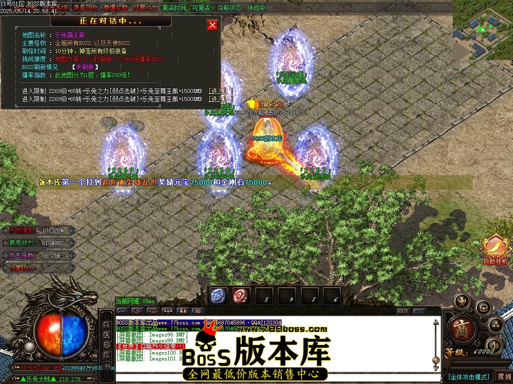 Images102压缩后.JPG