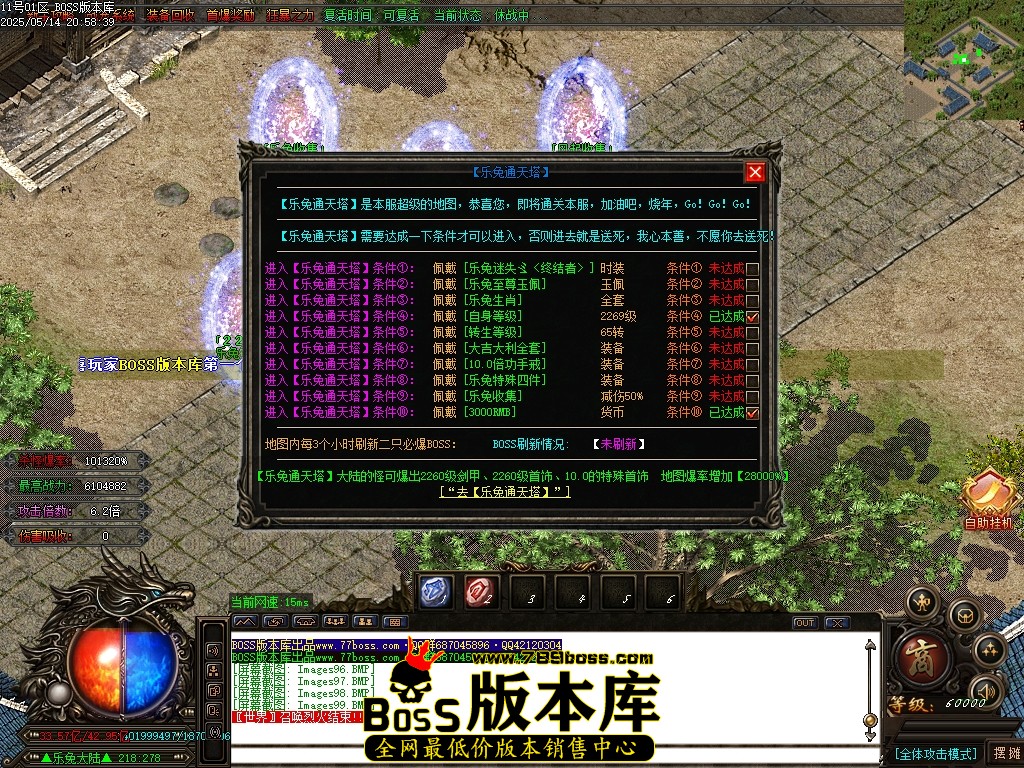 Images100压缩后.JPG