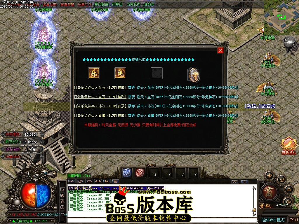 Images106压缩后.JPG