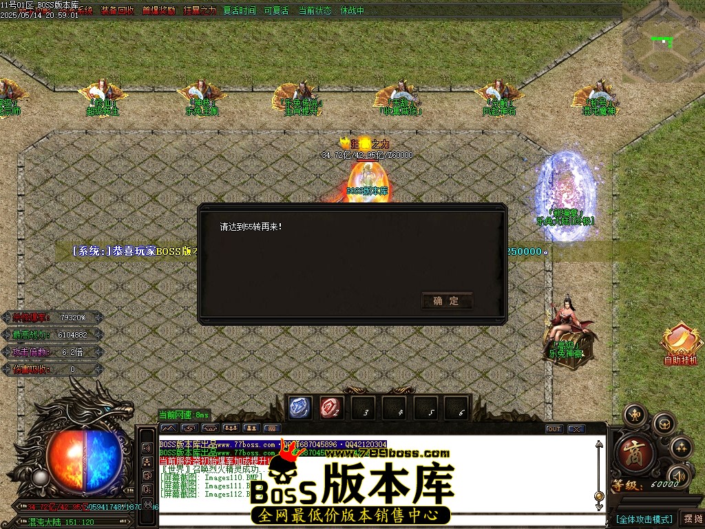 Images113压缩后.JPG