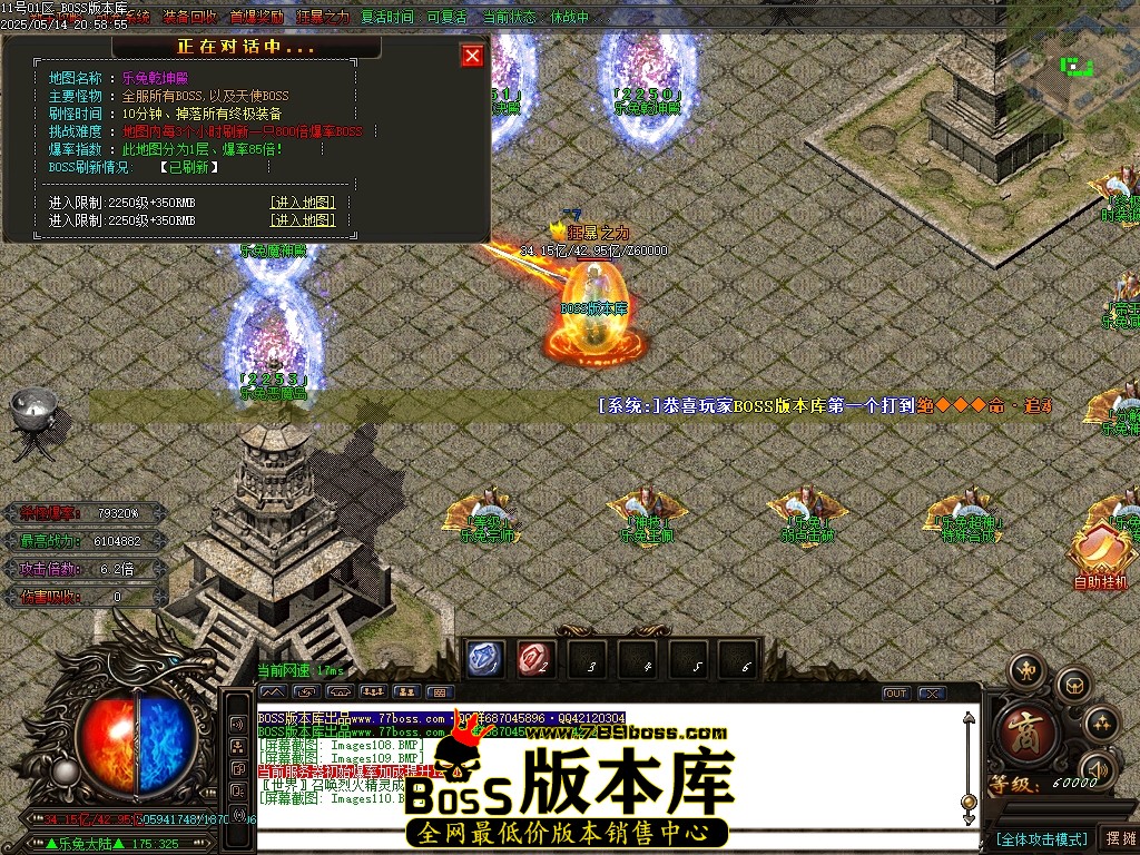 Images111压缩后.JPG