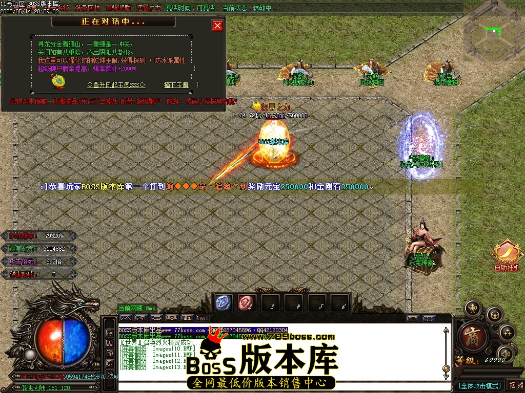 Images114压缩后.JPG