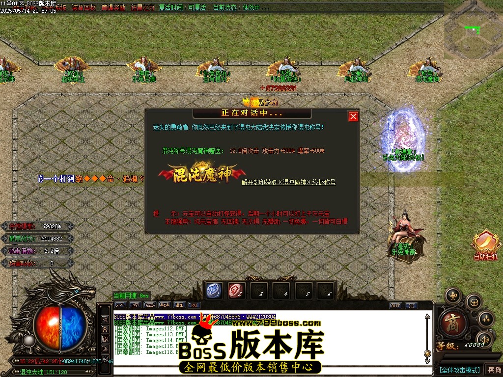 Images117压缩后.JPG