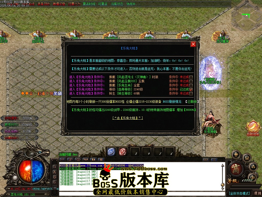 Images119压缩后.JPG