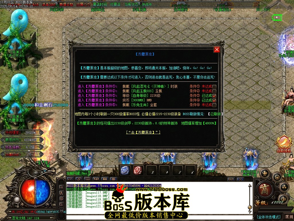 Images122压缩后.JPG