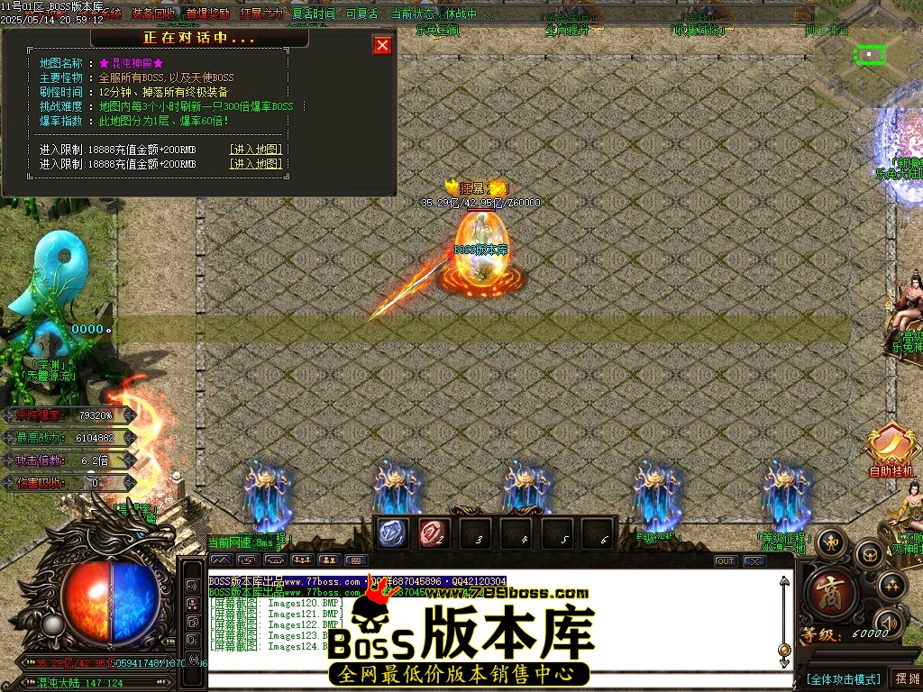 Images125压缩后.JPG