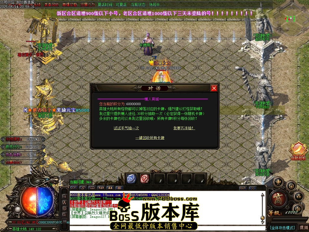 Images128压缩后.JPG