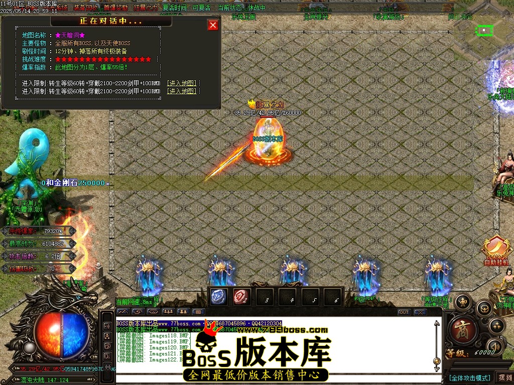Images123压缩后.JPG