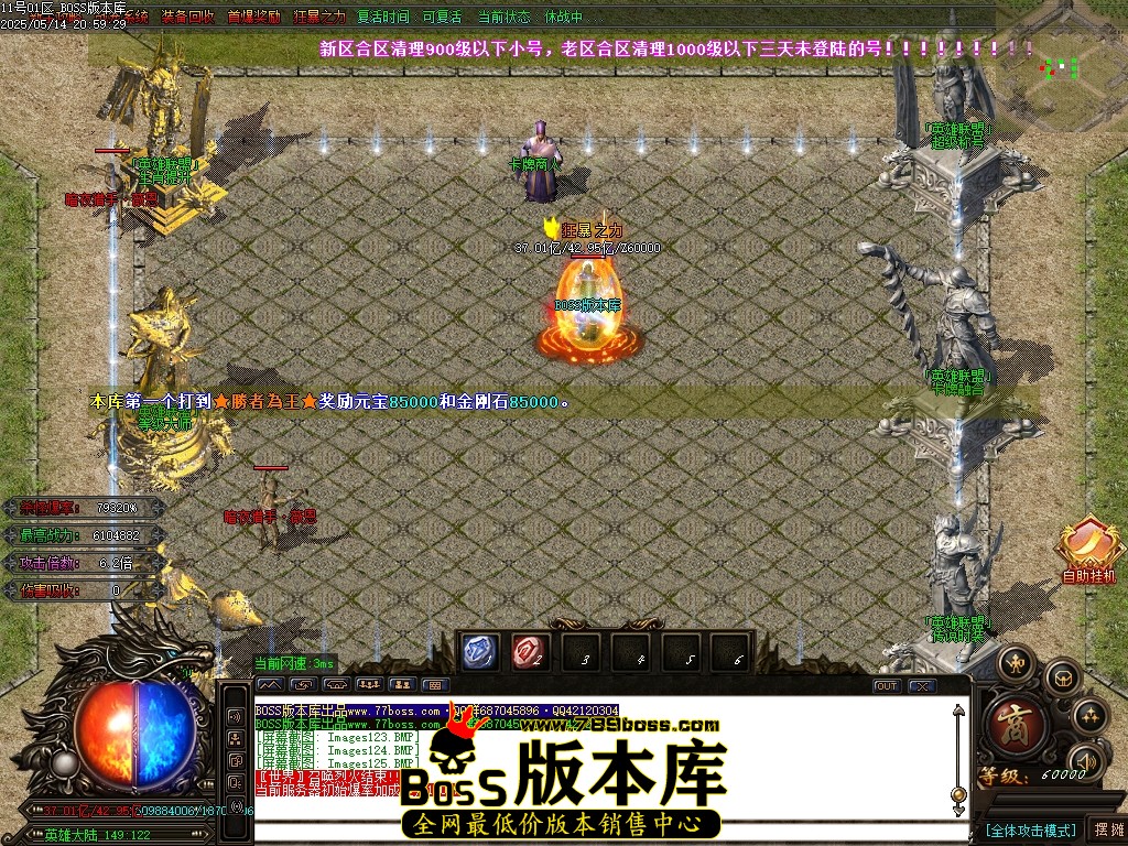 Images126压缩后.JPG
