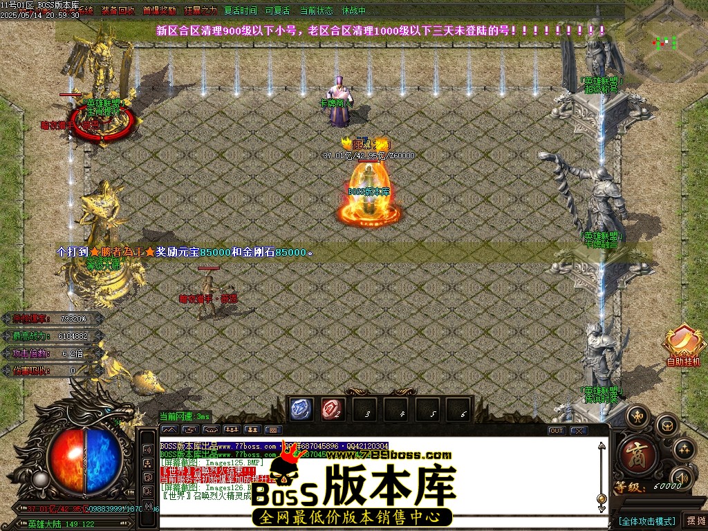 Images127压缩后.JPG