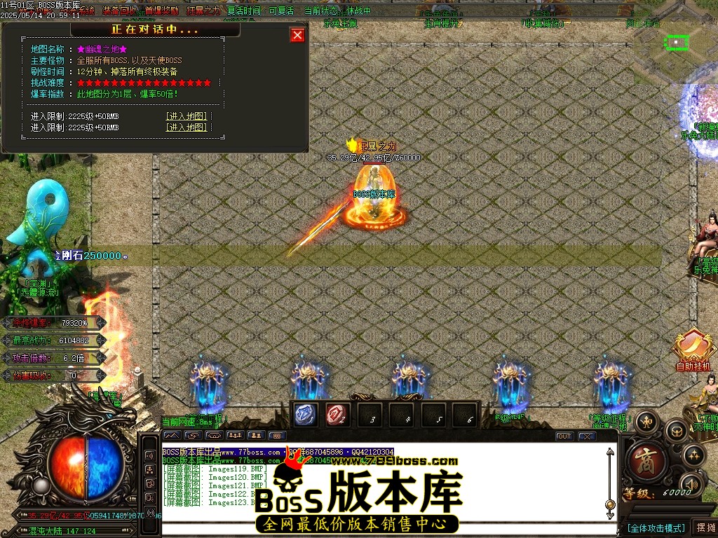 Images124压缩后.JPG