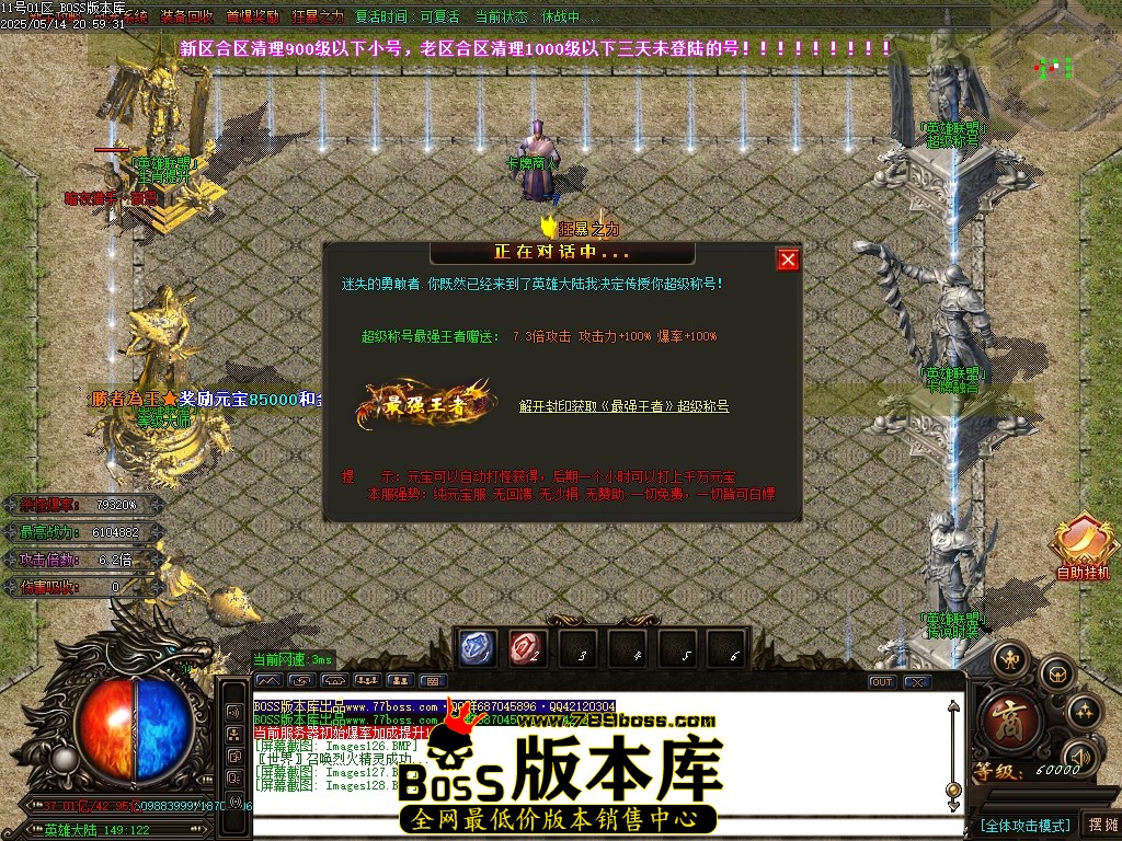 Images129压缩后.JPG