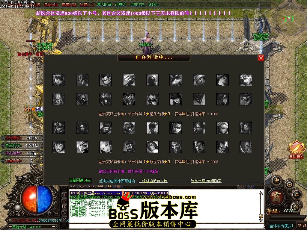 Images130压缩后.JPG