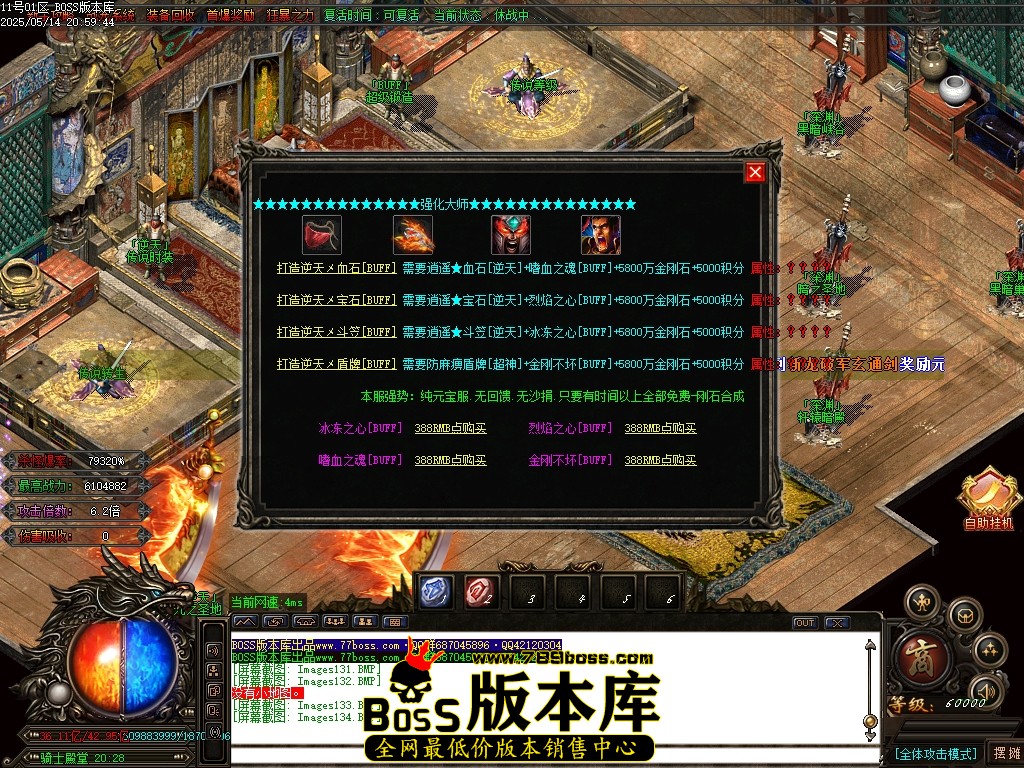 Images135压缩后.JPG