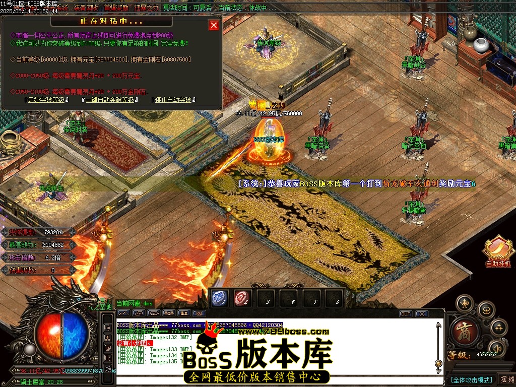 Images136压缩后.JPG
