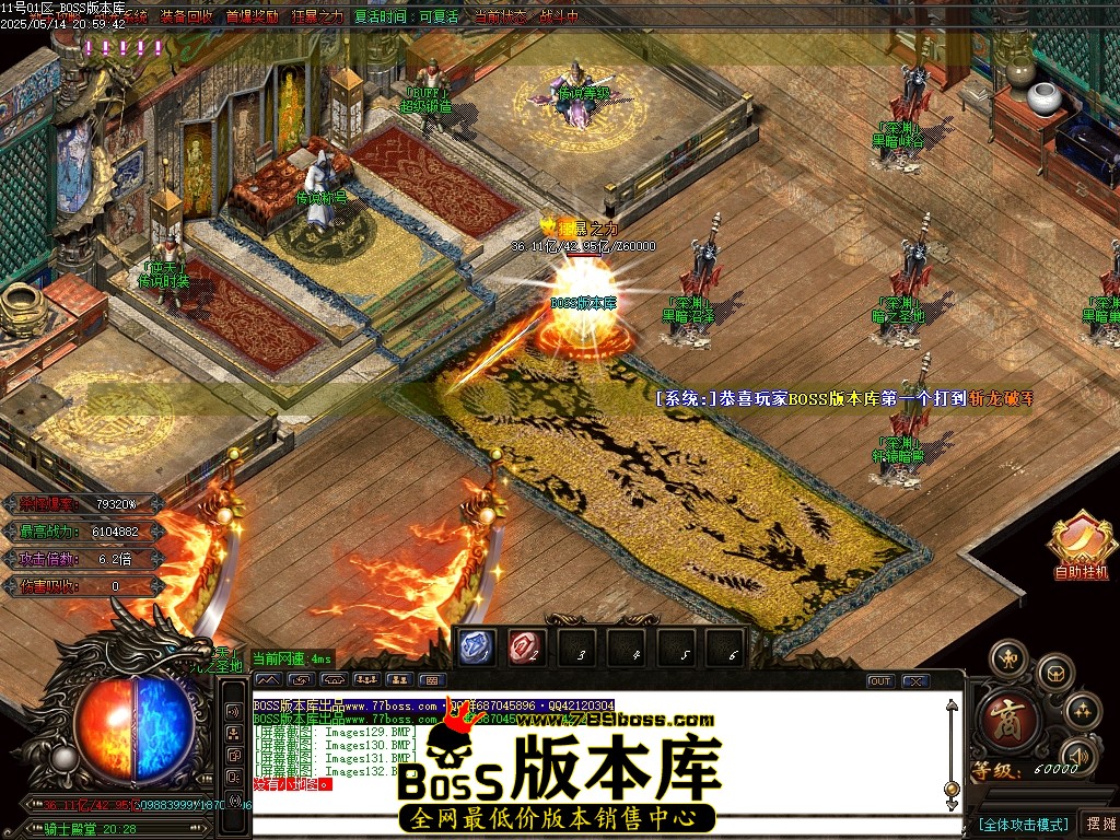 Images133压缩后.JPG