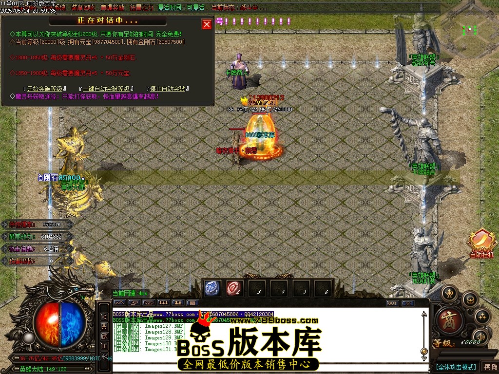Images132压缩后.JPG